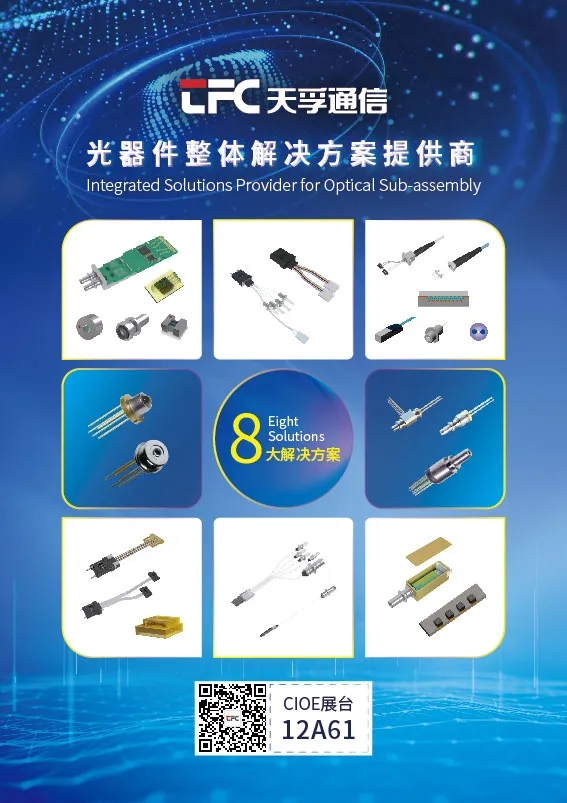 304am永利集团官网(中国)有限公司-Official Website