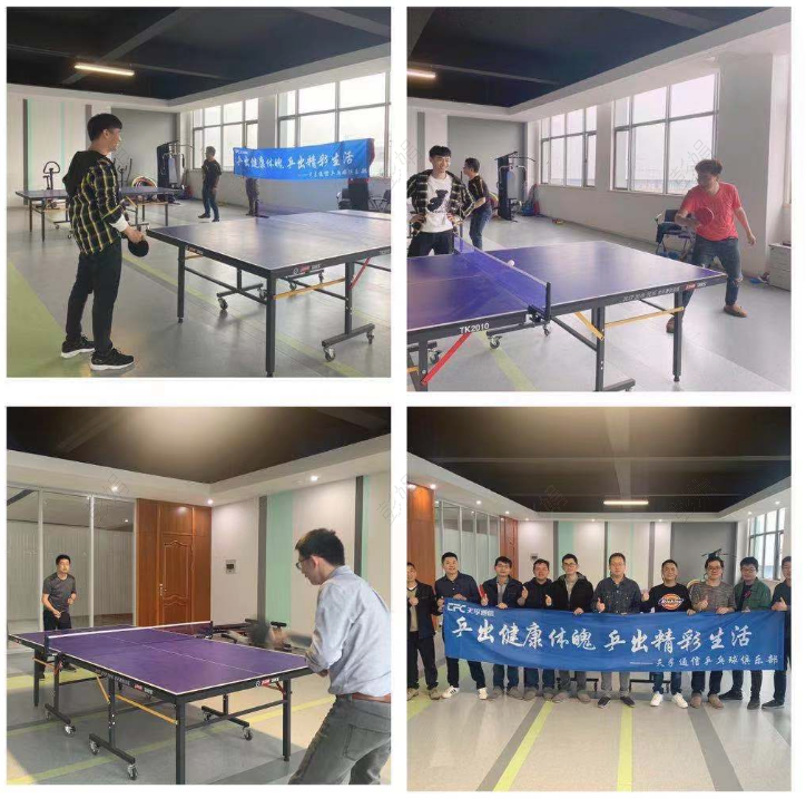 304am永利集团官网(中国)有限公司-Official Website