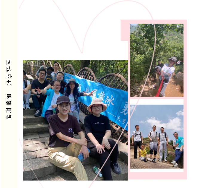 304am永利集团官网(中国)有限公司-Official Website