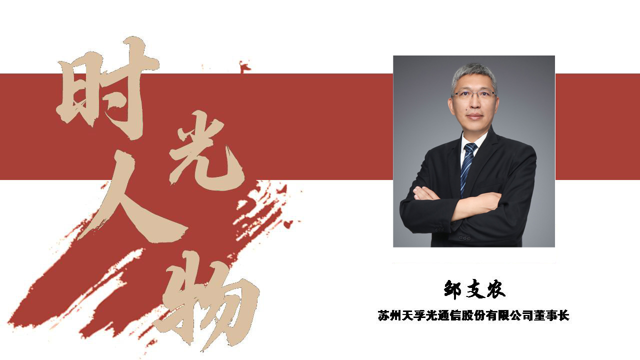 304am永利集团官网(中国)有限公司-Official Website
