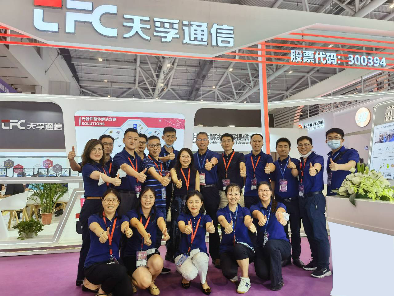 304am永利集团官网(中国)有限公司-Official Website