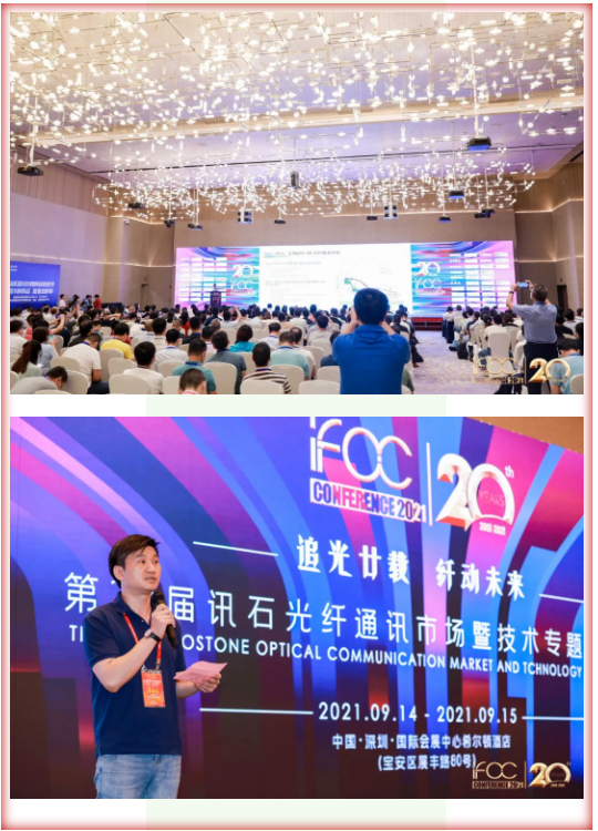 304am永利集团官网(中国)有限公司-Official Website