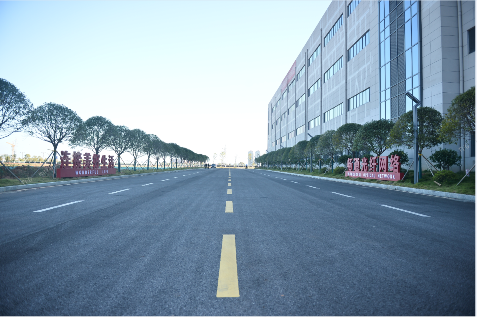 304am永利集团官网(中国)有限公司-Official Website