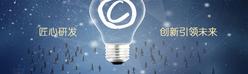 304am永利集团官网(中国)有限公司-Official Website