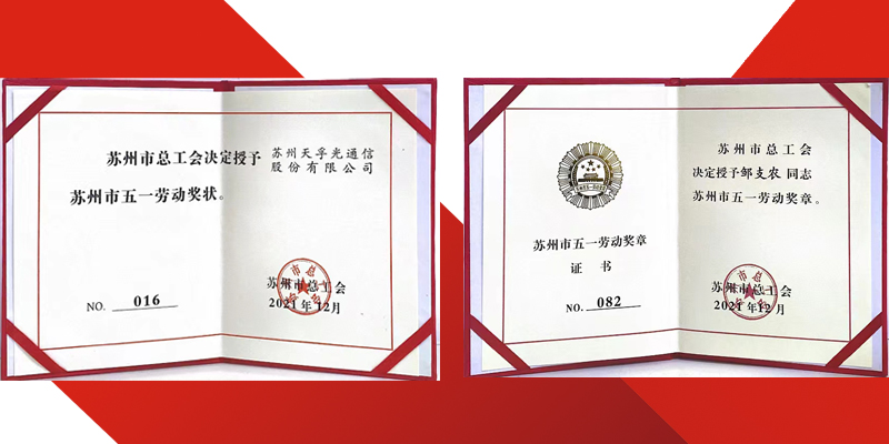 304am永利集团官网(中国)有限公司-Official Website