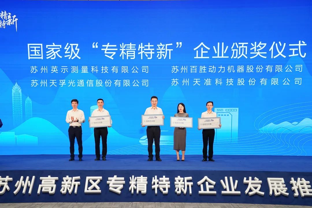 304am永利集团官网(中国)有限公司-Official Website