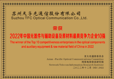 304am永利集团官网(中国)有限公司-Official Website