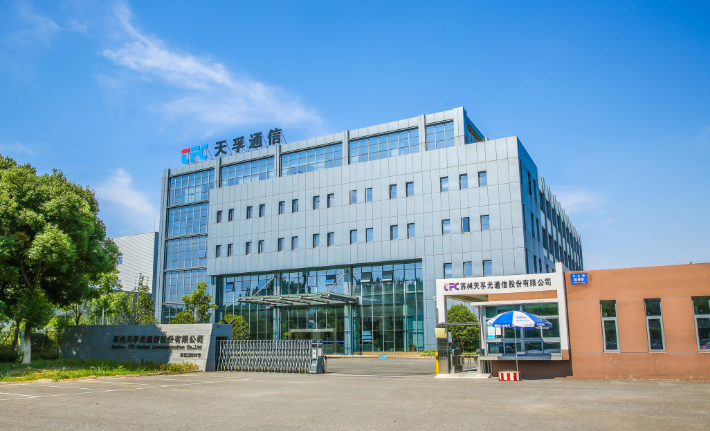 304am永利集团官网(中国)有限公司-Official Website