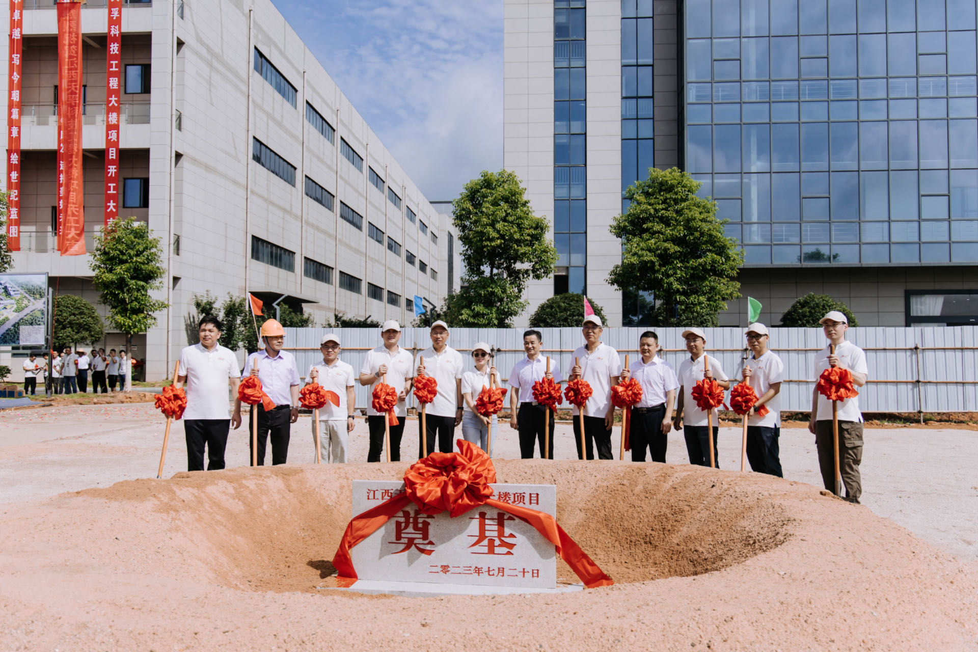 304am永利集团官网(中国)有限公司-Official Website