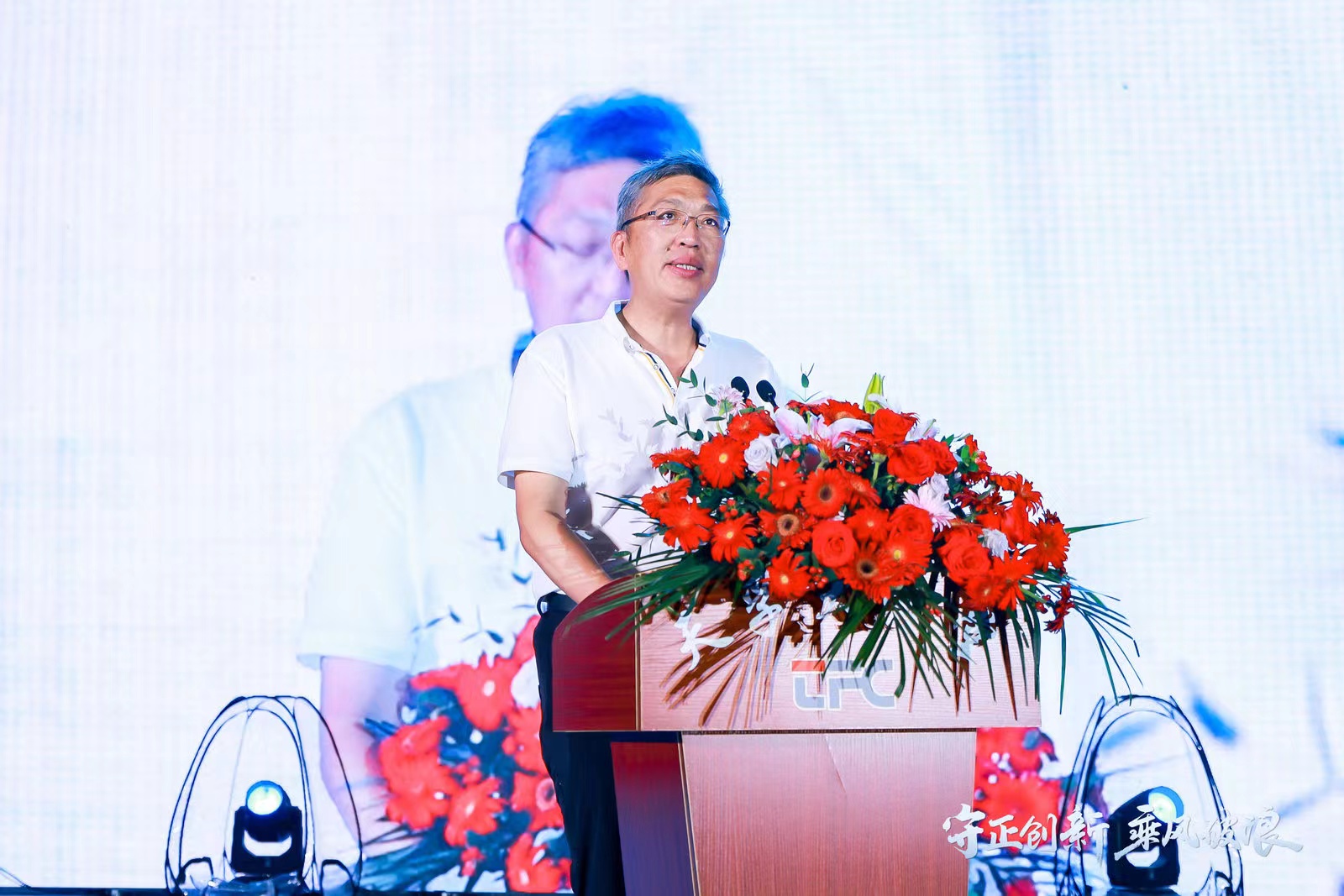 304am永利集团官网(中国)有限公司-Official Website