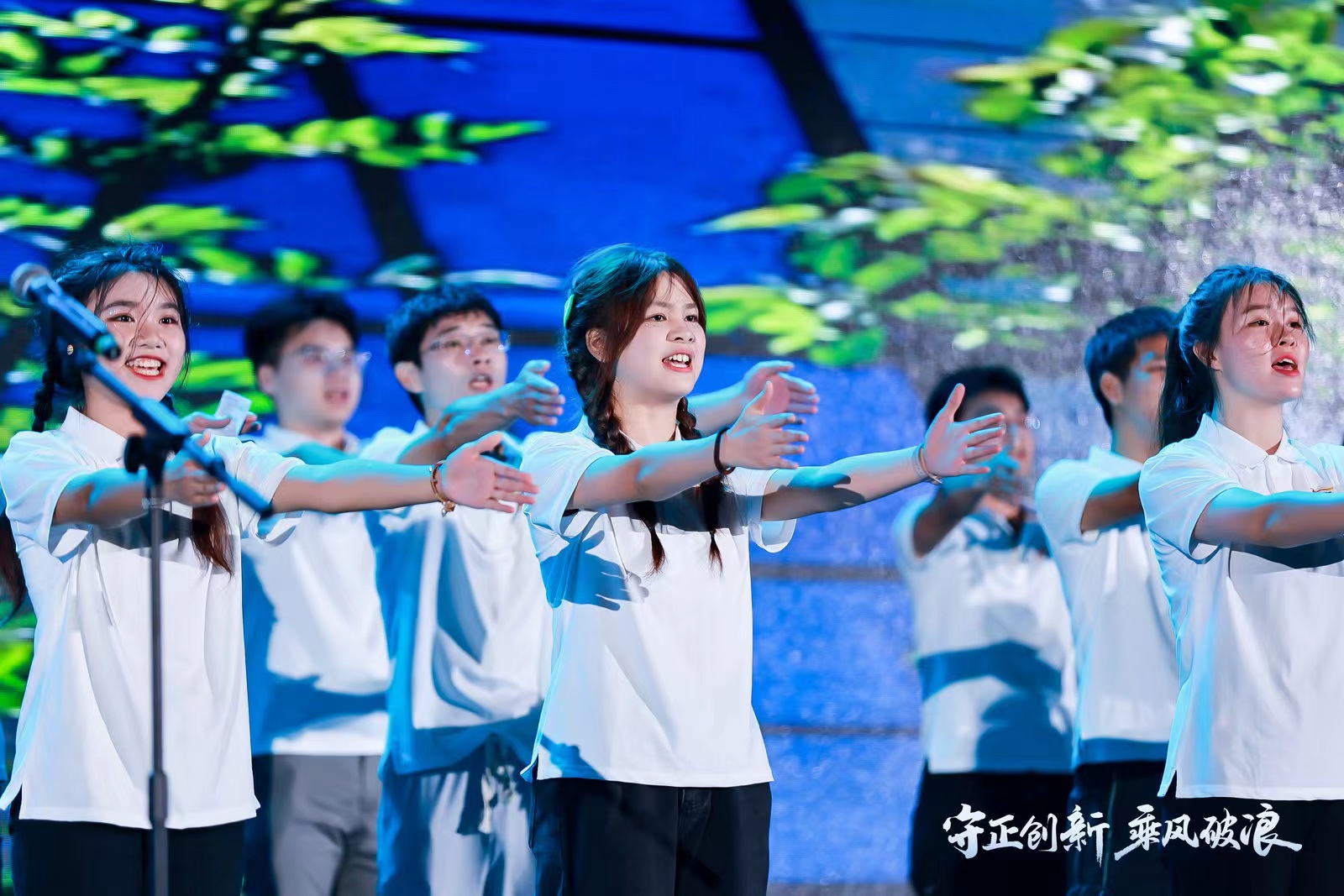 304am永利集团官网(中国)有限公司-Official Website