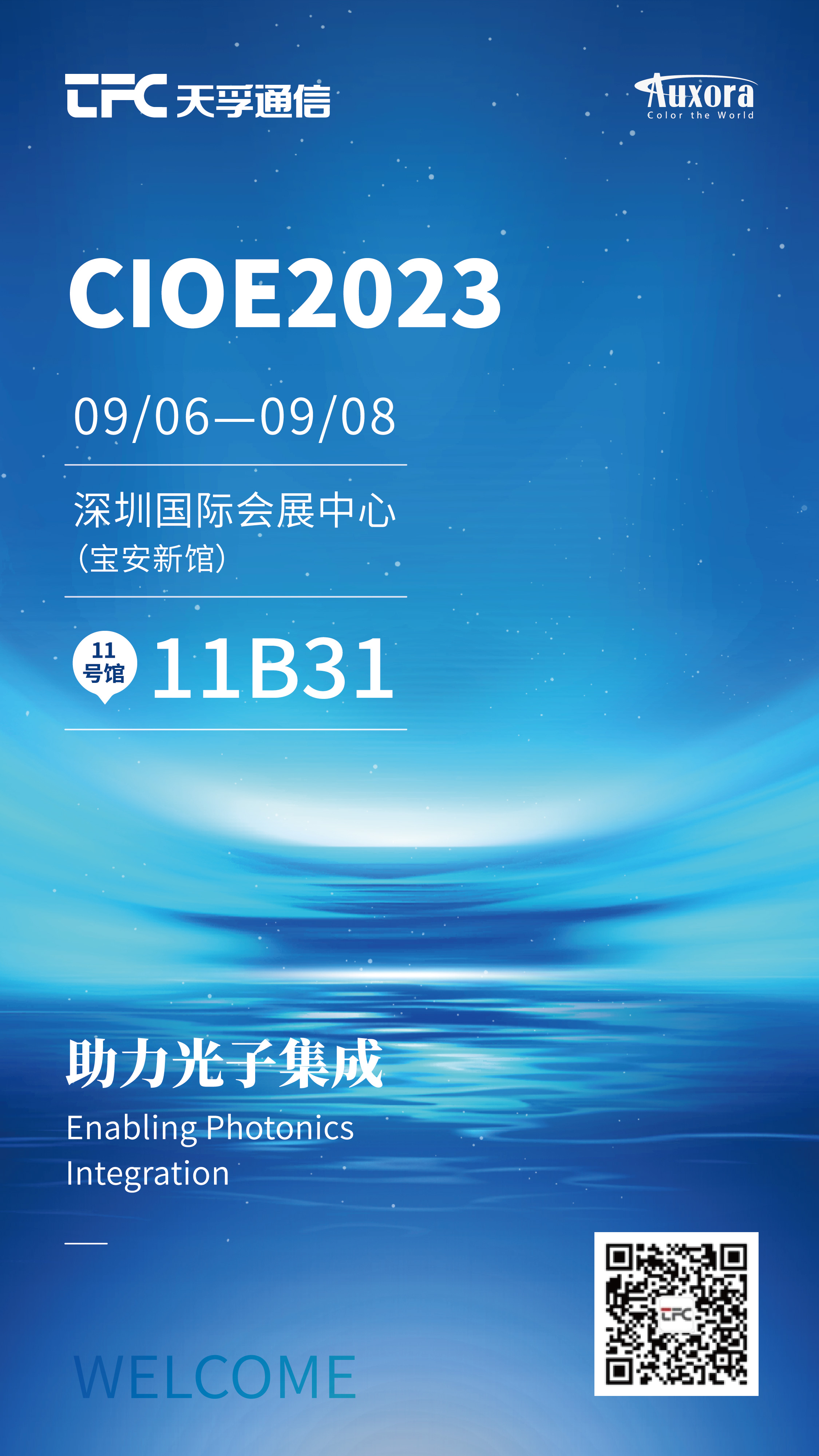 304am永利集团官网(中国)有限公司-Official Website