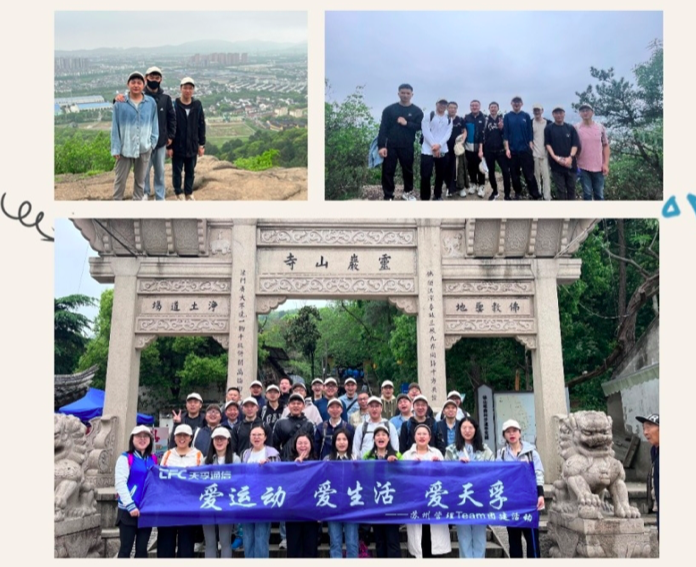 304am永利集团官网(中国)有限公司-Official Website