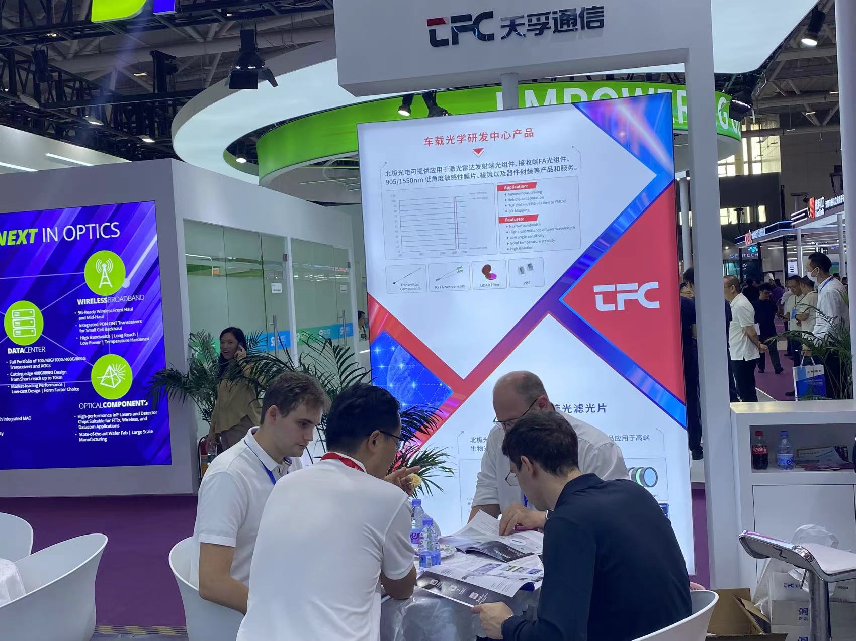 304am永利集团官网(中国)有限公司-Official Website