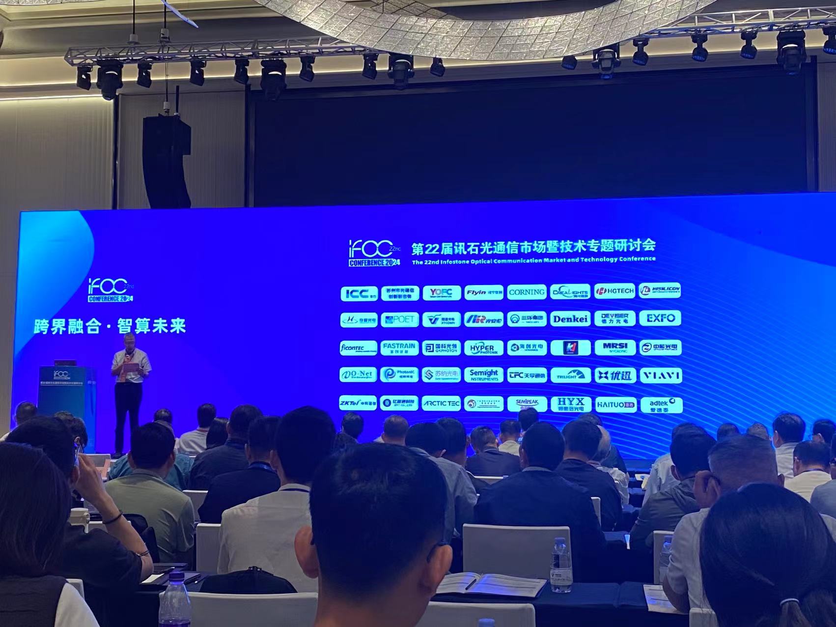 304am永利集团官网(中国)有限公司-Official Website