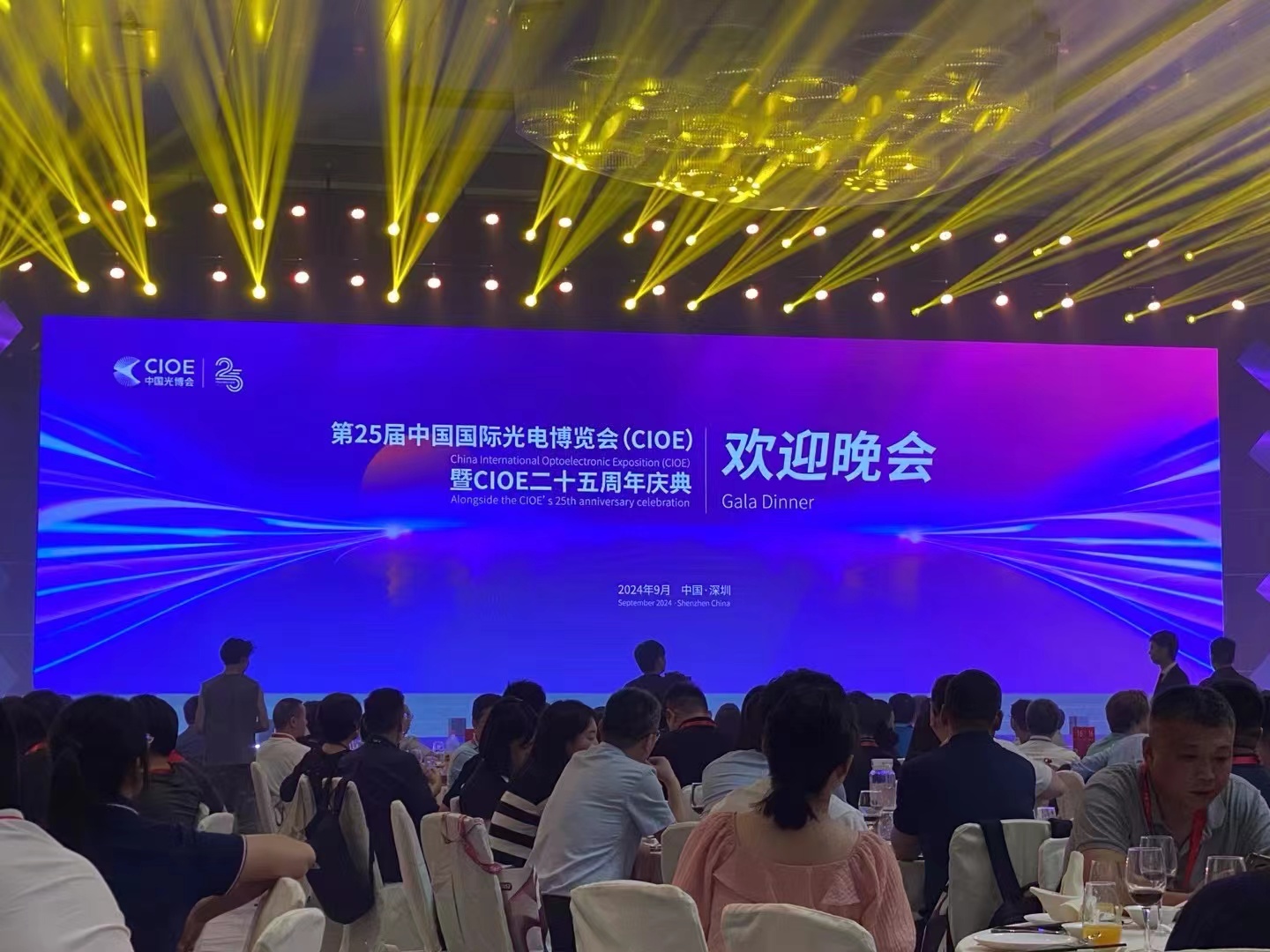 304am永利集团官网(中国)有限公司-Official Website