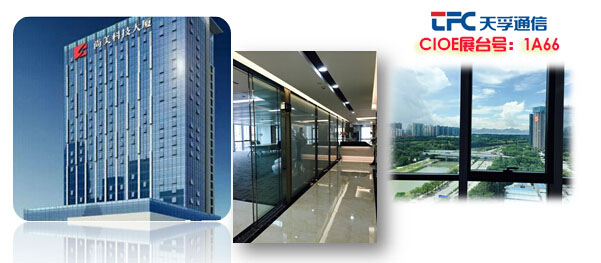 304am永利集团官网(中国)有限公司-Official Website