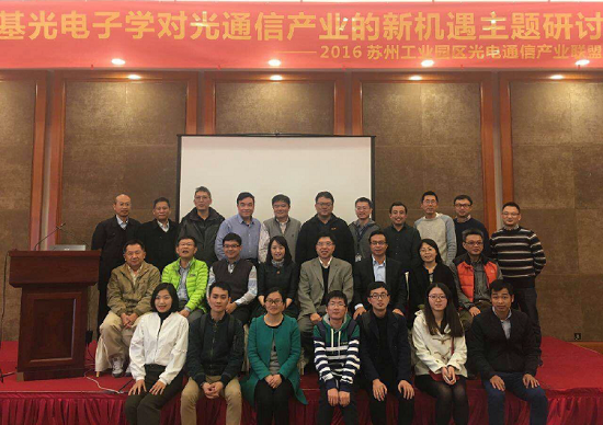 304am永利集团官网(中国)有限公司-Official Website