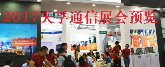 304am永利集团官网(中国)有限公司-Official Website