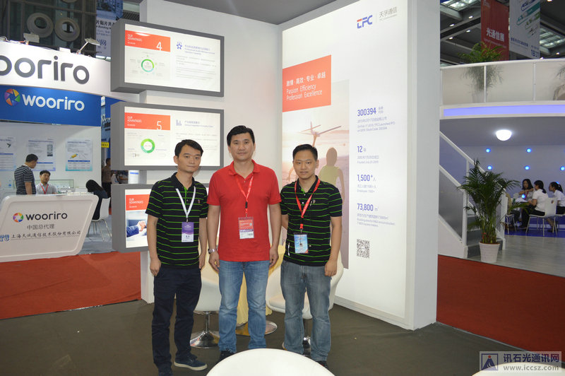 304am永利集团官网(中国)有限公司-Official Website