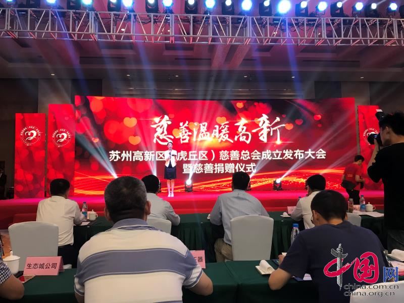 304am永利集团官网(中国)有限公司-Official Website