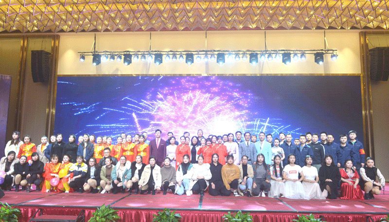 年會 | 江西304am永利集团官网：創新求變 匠心贏未來