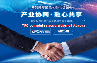 304am永利集团官网(中国)有限公司-Official Website