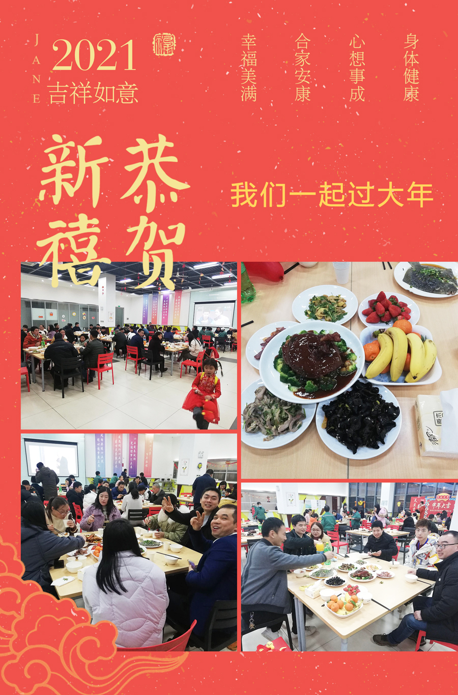 304am永利集团官网(中国)有限公司-Official Website