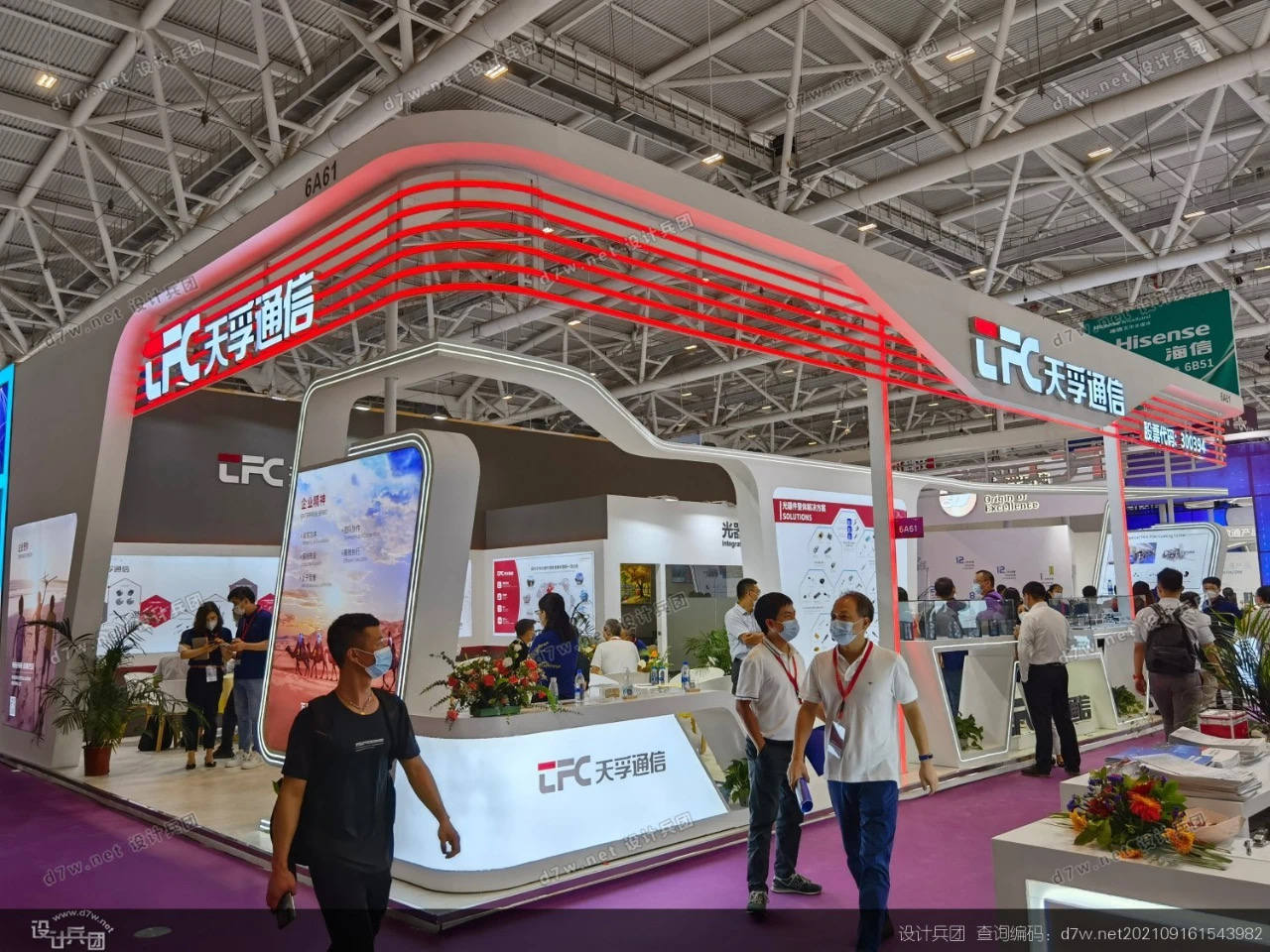 304am永利集团官网(中国)有限公司-Official Website