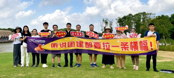 304am永利集团官网(中国)有限公司-Official Website