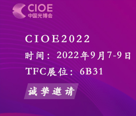 304am永利集团官网(中国)有限公司-Official Website