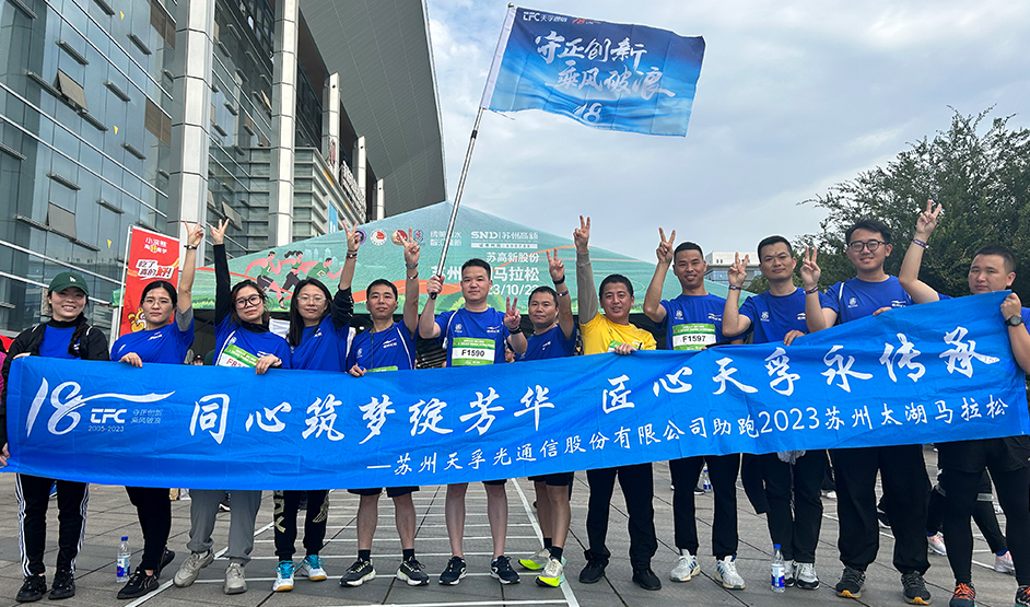 304am永利集团官网(中国)有限公司-Official Website