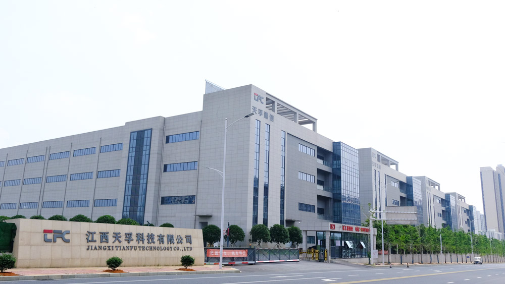 304am永利集团官网(中国)有限公司-Official Website