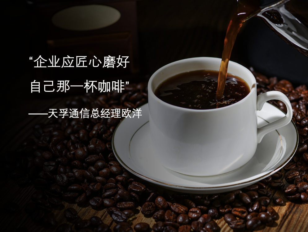 304am永利集团官网(中国)有限公司-Official Website