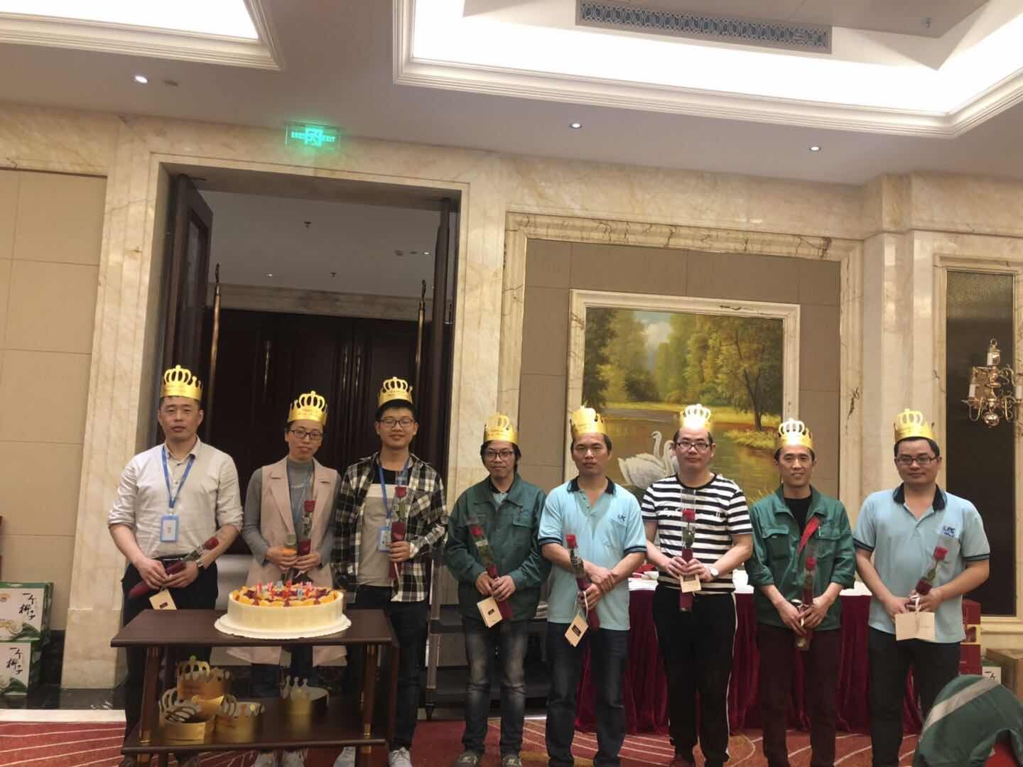 304am永利集团官网(中国)有限公司-Official Website